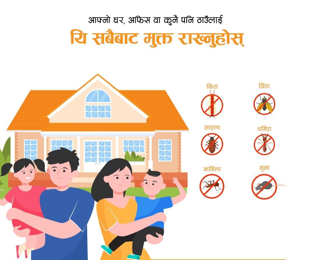 Professional Pest Control Service in Nepal